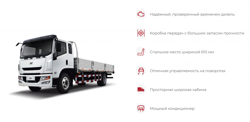 Амбер 500_4.png